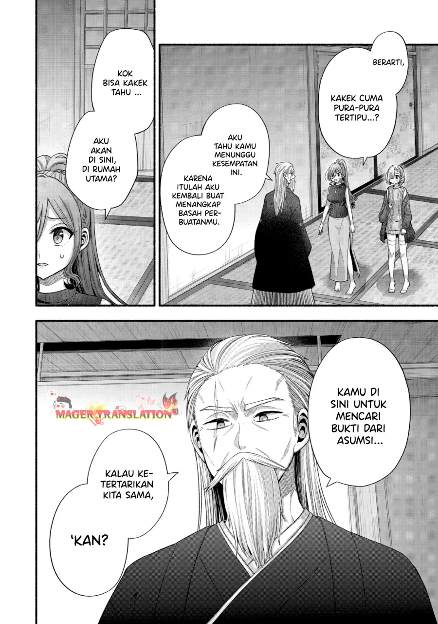 Tomodachi no Imouto ga Ore ni Dake Uzai Chapter 32 Gambar 25